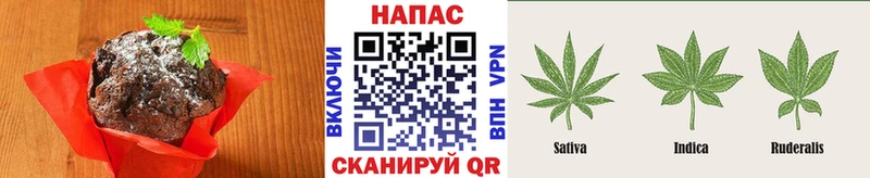 Cannafood конопля  Купить закладки  Волгореченск 