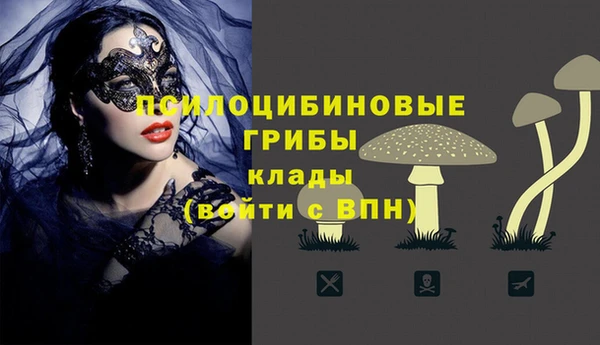 меф VHQ Киреевск