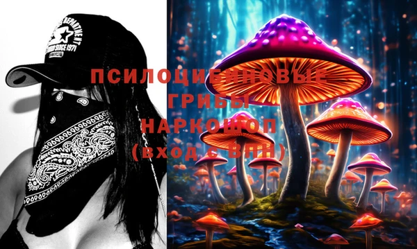 меф VHQ Киреевск