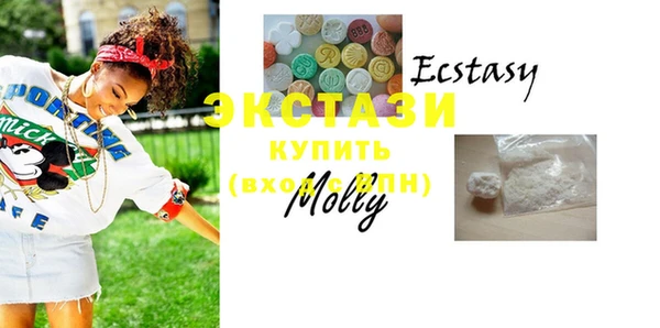меф VHQ Киреевск