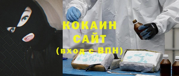 меф VHQ Киреевск