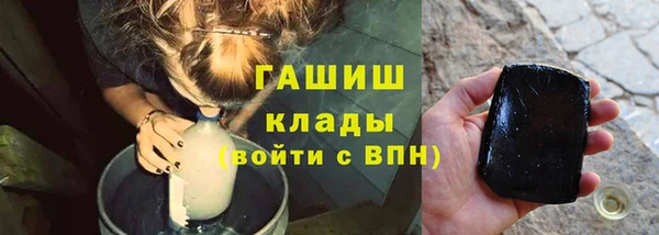 мдпв Киренск