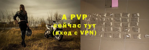 таблы Семёнов