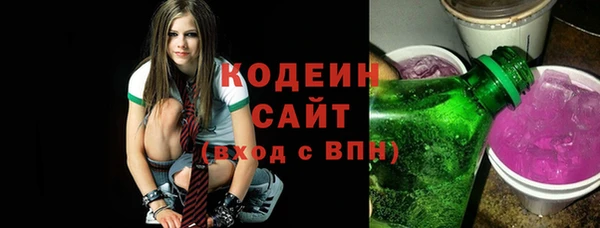 меф VHQ Киреевск