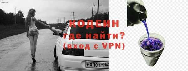 гашик Кинешма