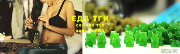 мдпв Киренск