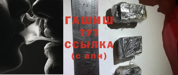 таблы Семёнов