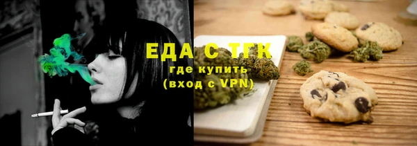 гашик Кинешма