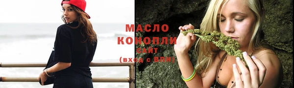 гашик Кинешма