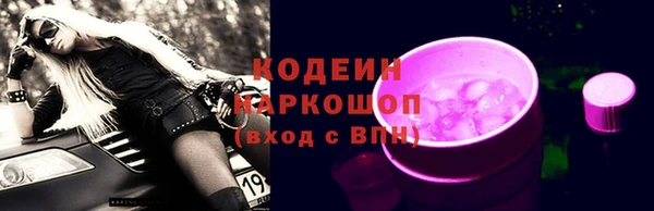 меф VHQ Киреевск