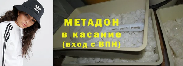 скорость mdpv Семилуки