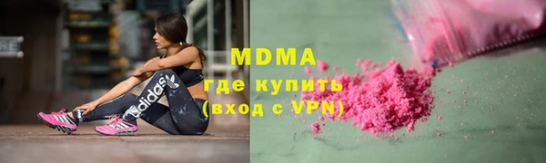PSILOCYBIN Семикаракорск