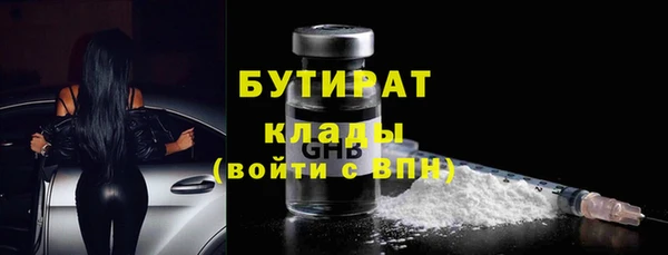 PSILOCYBIN Семикаракорск