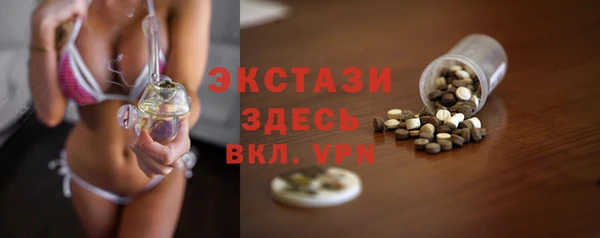 меф VHQ Киреевск