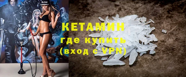 меф VHQ Киреевск
