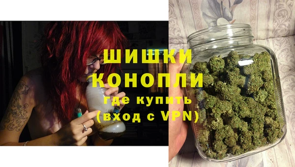 гашик Кинешма