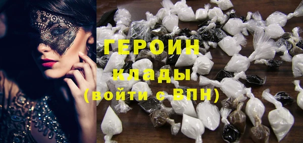 гашик Кинешма