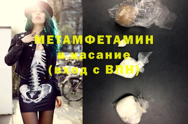 мдпв Киренск