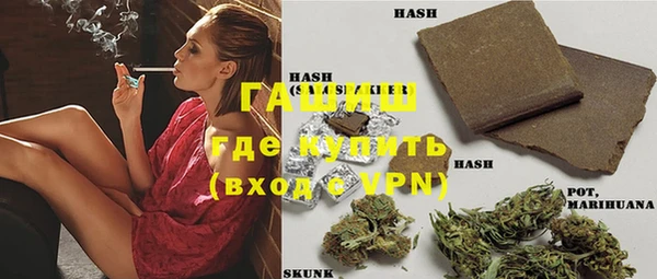 меф VHQ Киреевск
