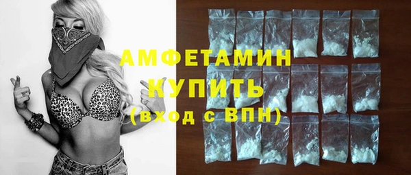 мдпв Киренск