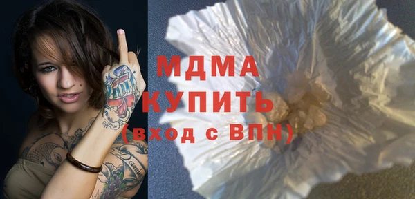 меф VHQ Киреевск