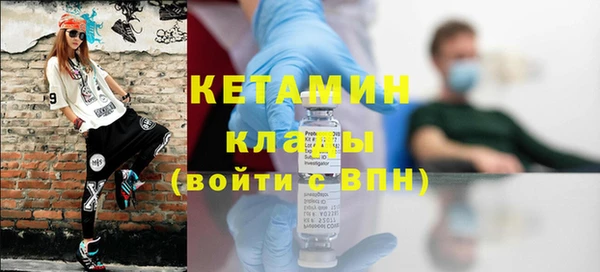 мдпв Киренск