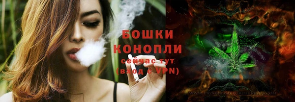 меф VHQ Киреевск