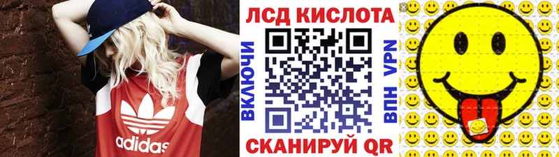 Купить закладки  Волгореченск  Марки N-bome 1,8мг 